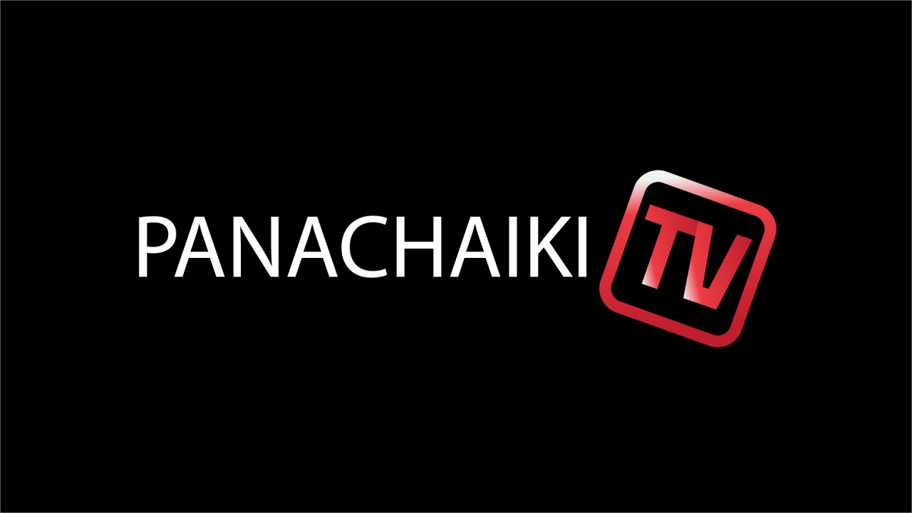 Το Panachaiki TV επιστρέφει - Πώς θα δείτε δωρεάν τον αγώνα με το Αιγάλεω